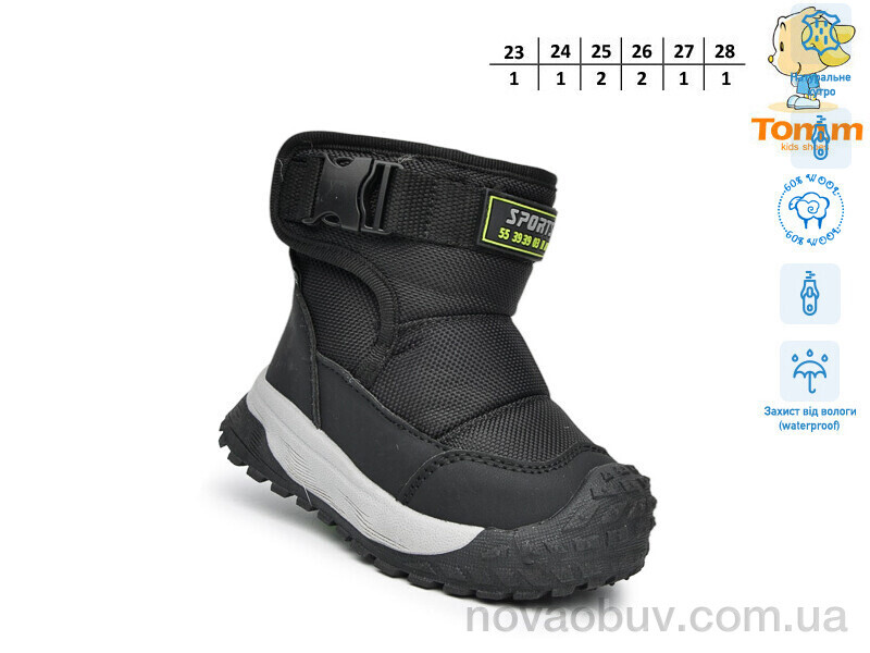 Черевики TOM.M T11752A