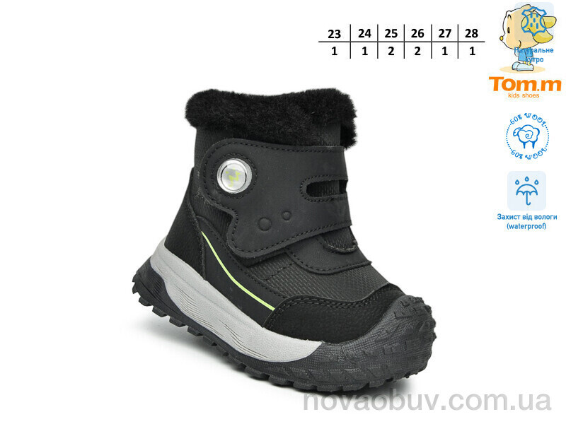 Черевики TOM.M T11757A