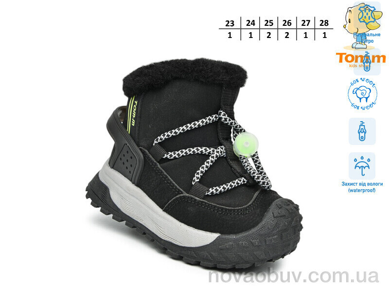 Черевики TOM.M T11754A