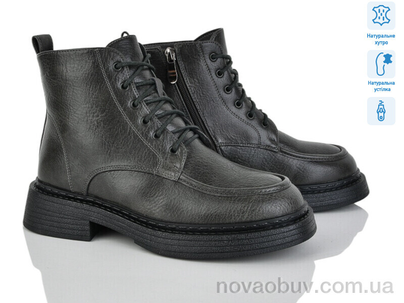 Черевики Lino Marano L413-26M