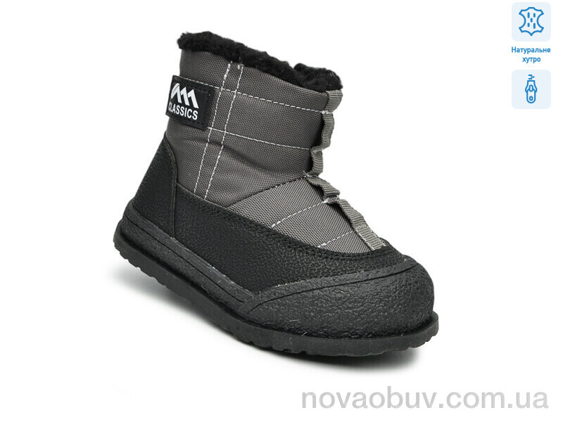 Черевики TOM.M F51113B