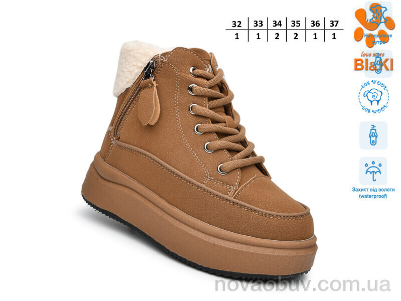 Черевики TOM.M AB01455C