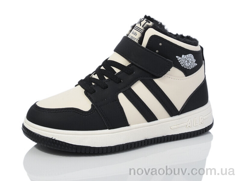 Кросівки Xifa kids 533-037