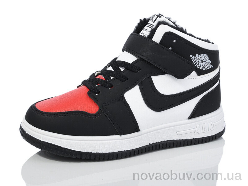 Кросівки Xifa kids 533-030