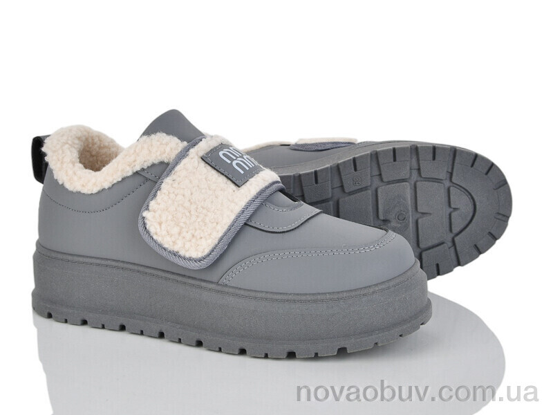 Туфлі Baolikang T015 grey