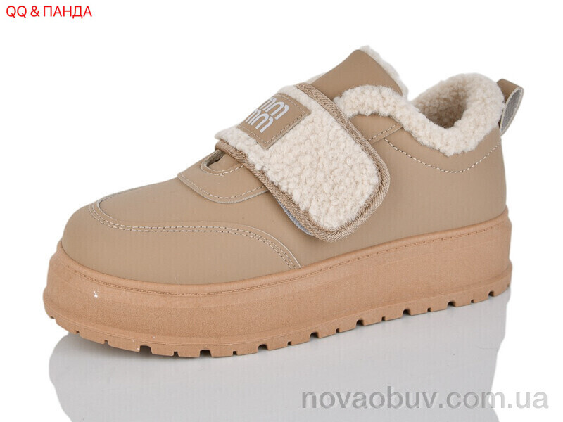 Туфлі QQ&Панда T015 brown
