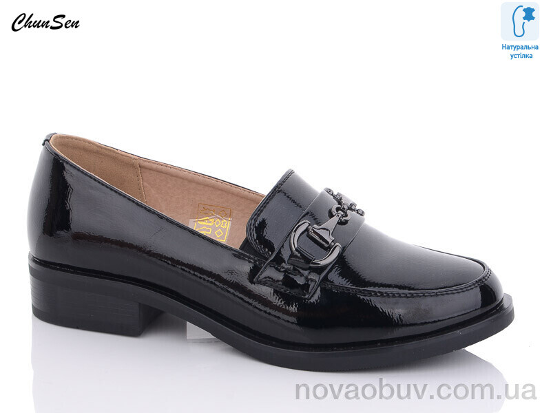 Туфлі Chunsen 27901-9