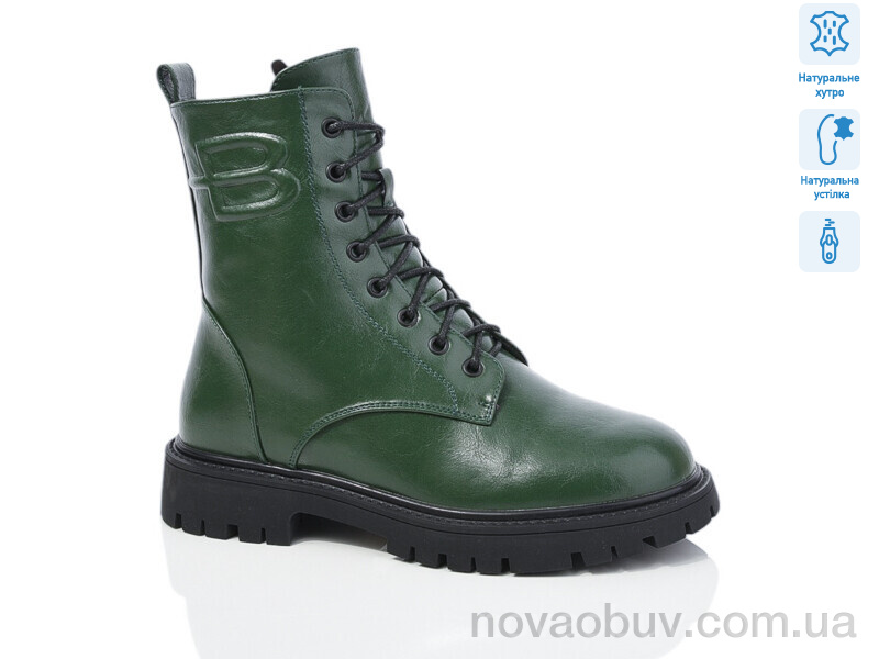 Черевики Lino Marano SN390-26M