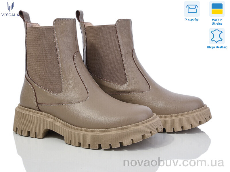 Черевики Viscala 27906 беж.ш. A4ч. демі