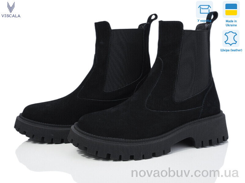 Черевики Viscala 27906VL ч.з. A4ч. демі