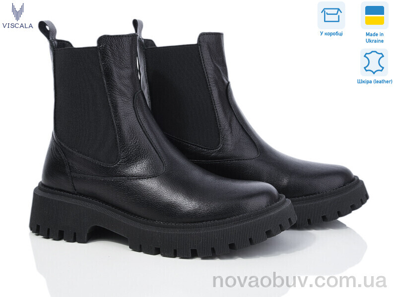 Черевики Viscala 27906 ч.ш. A4ч. демі