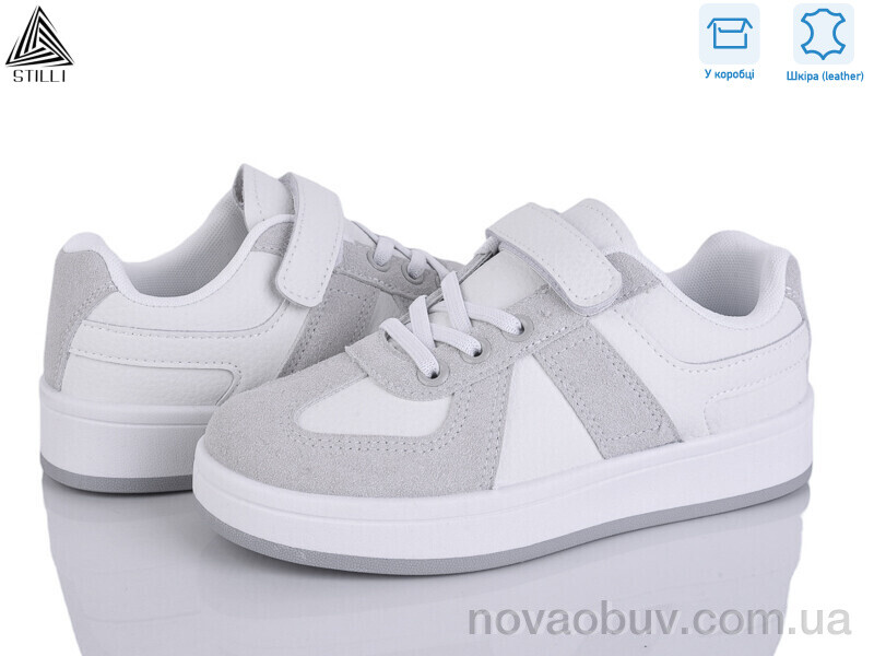 Кросівки STILLI KIDS XT360-3 шкіра