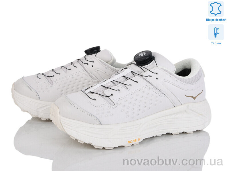 Кросівки Мир 4234-B2986-13 термо