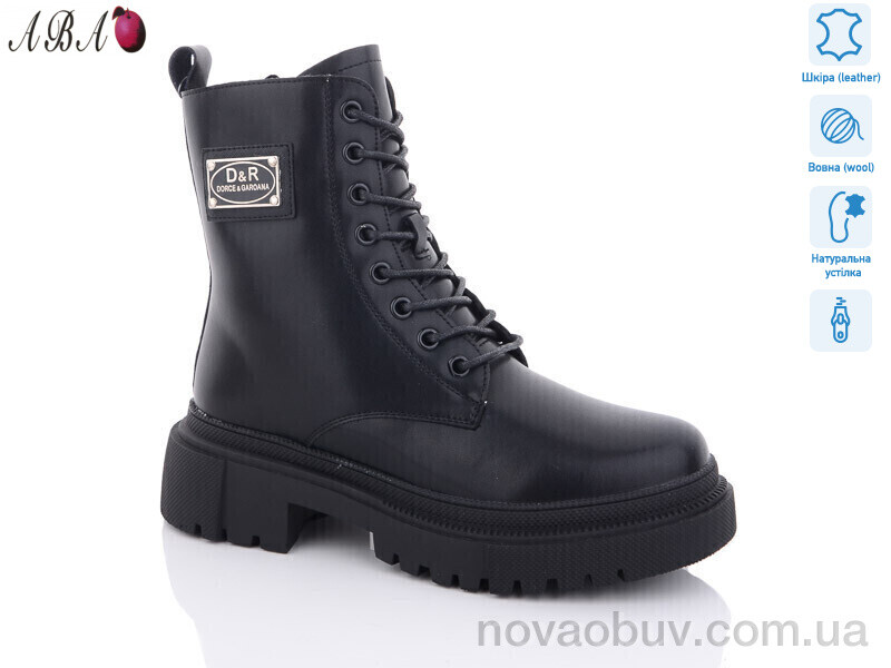 Черевики Aba W9ABA209