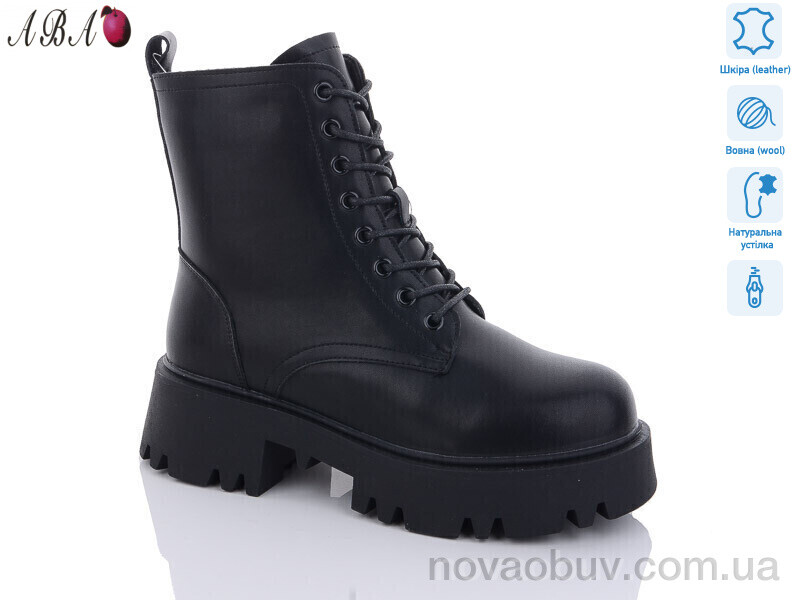 Черевики Aba M7ABA90