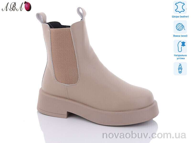 Черевики Aba M9ABA58-1