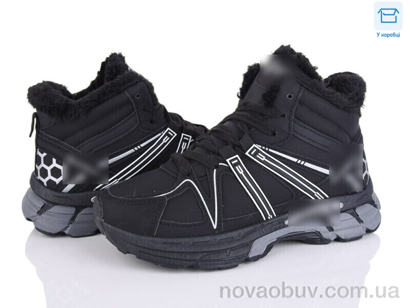 Кросівки Xifa kids A84-12