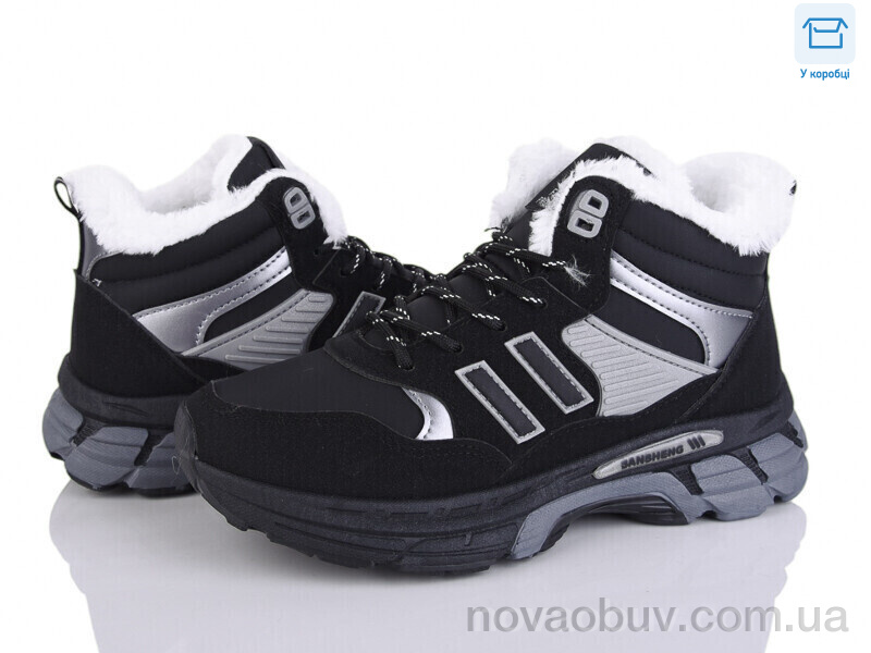Кросівки Xifa kids A84-19