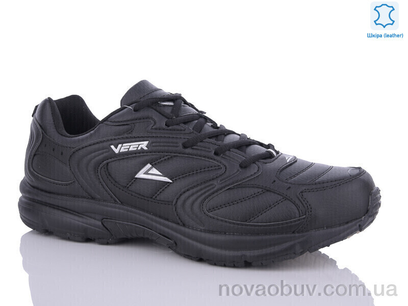 Кросівки Veer-Demax V6218-2 батал