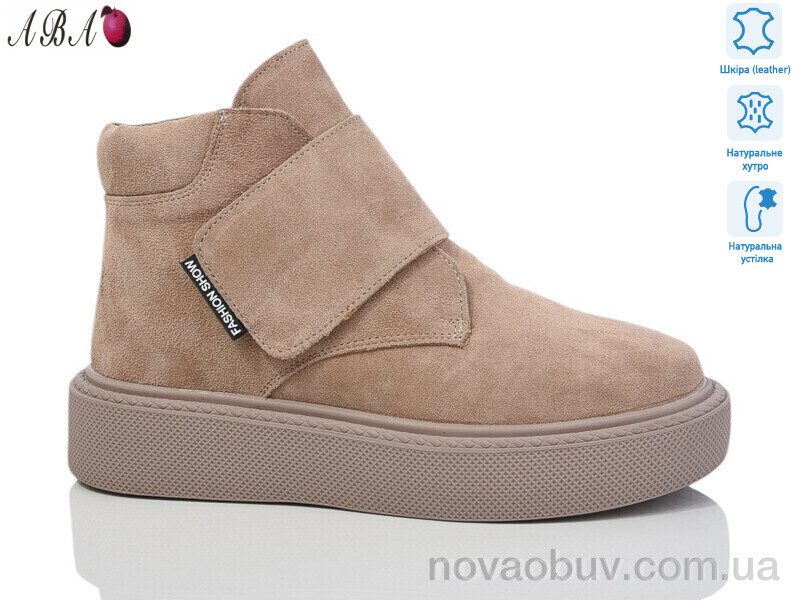 Ботинки Aba M1ABA39-4