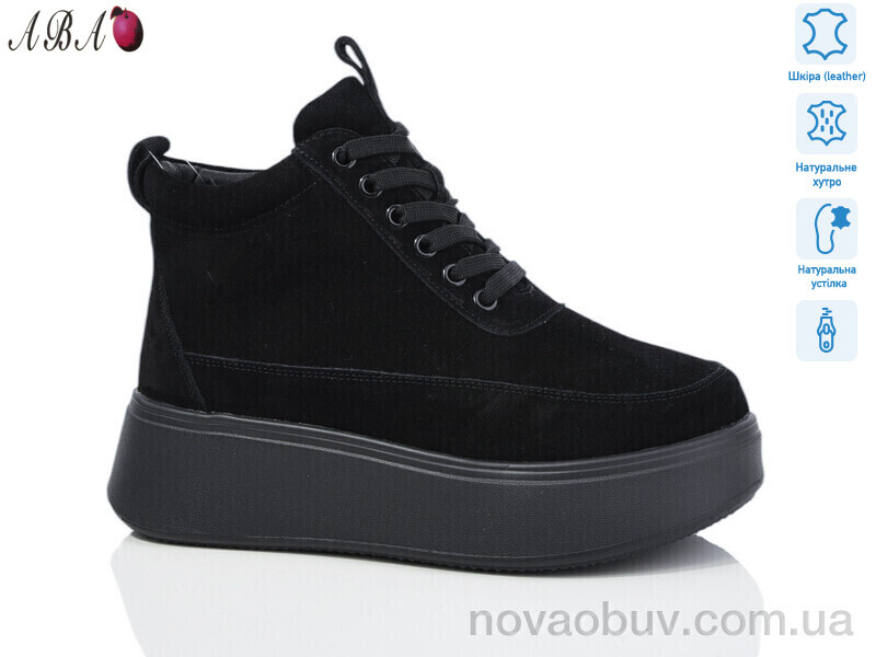 Ботинки Aba M2ABA80-6