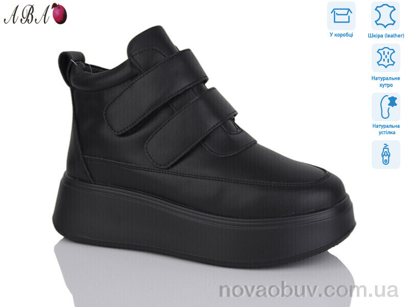 Ботинки Aba M2ABA81