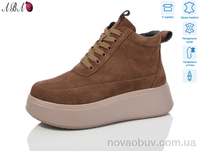 Ботинки Aba M2ABA80-5