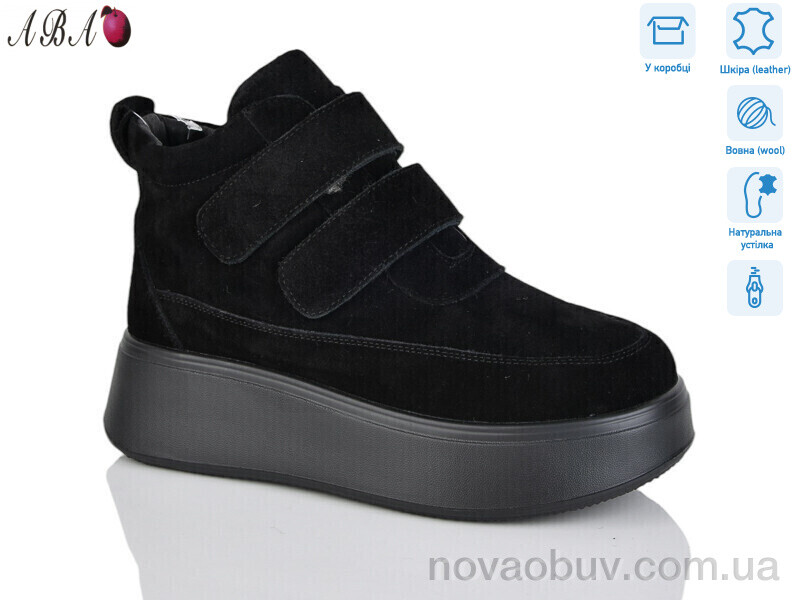 Ботинки Aba M2ABA81-6