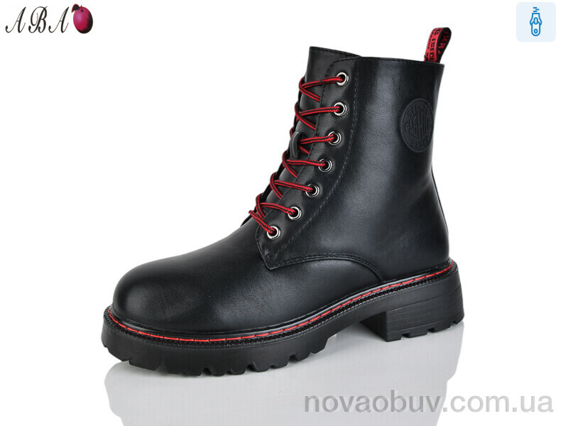 Ботинки Aba M013