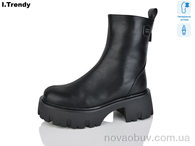 Черевики Trendy BT1307-1