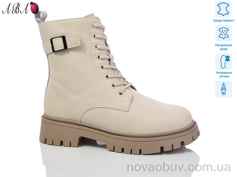 Ботинки Aba M9ABA12-5