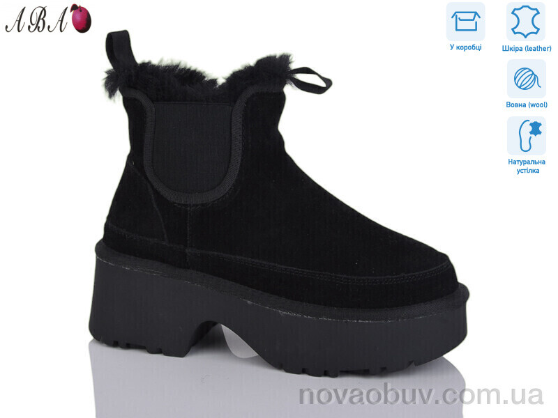 Уги Aba T0ABA02-1