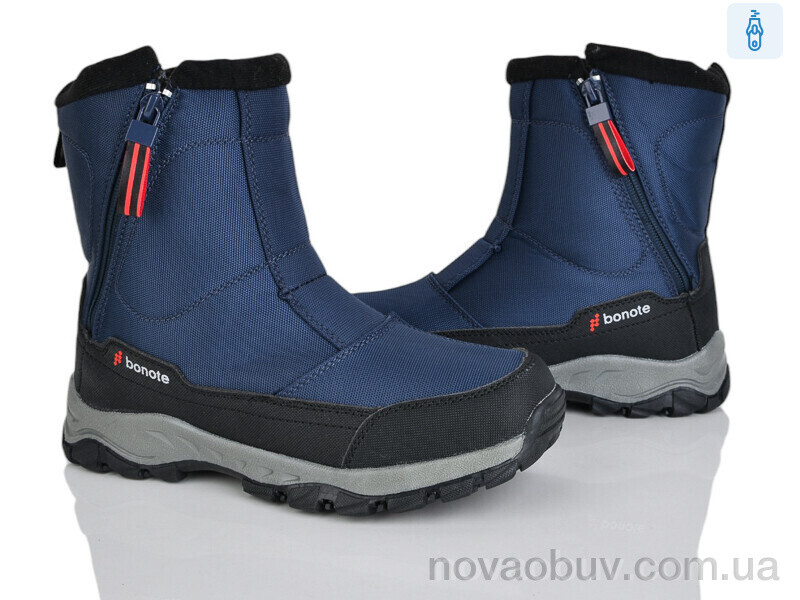 Черевики Pryama Vigoda 4241-B9016-2
