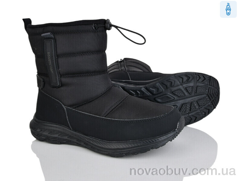 Черевики Pryama Vigoda 4241-B9086-1