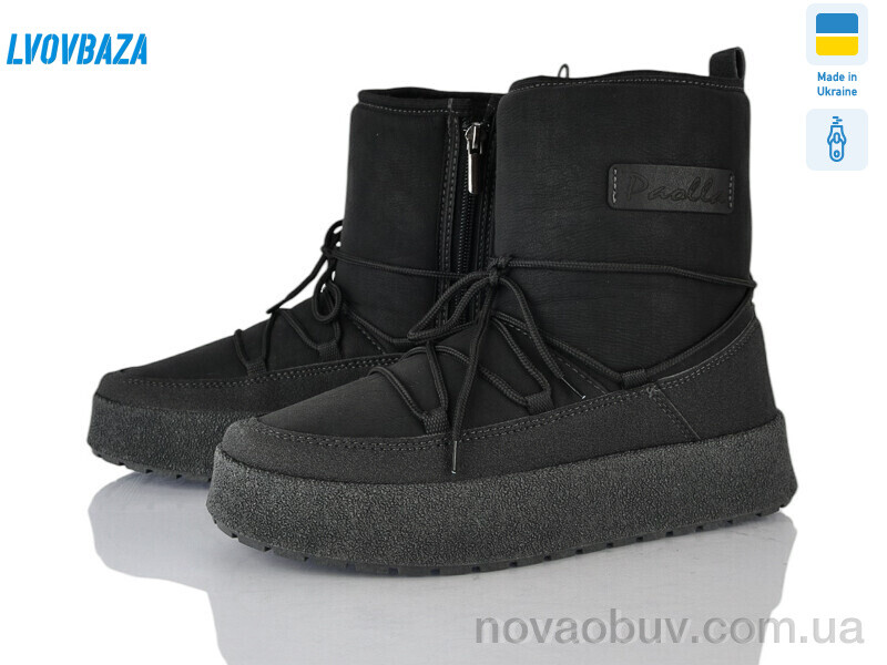 Черевики Lvovbaza Paolla Comfort 1 чорний