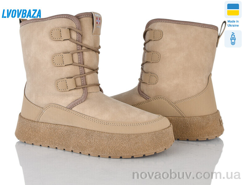 Черевики Lvovbaza Paolla Comfort 2 бежевий
