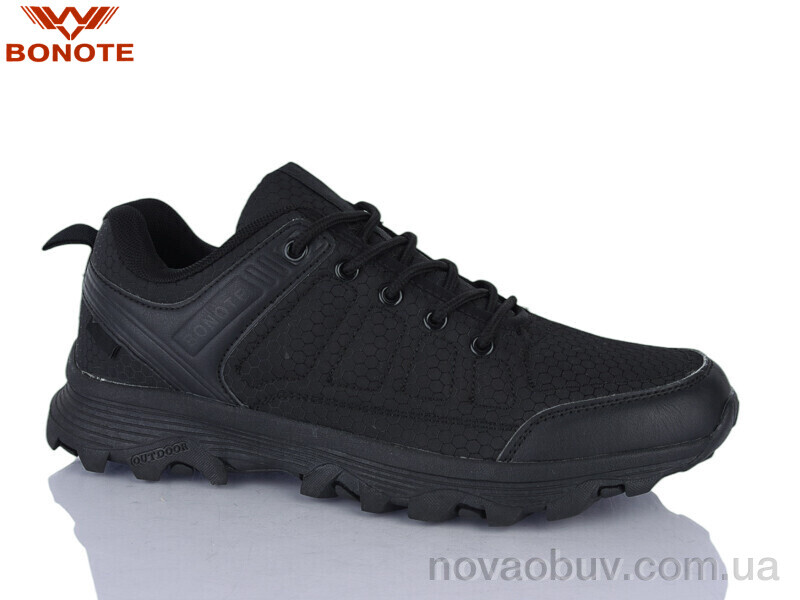 Кросівки Bonote A8992-1