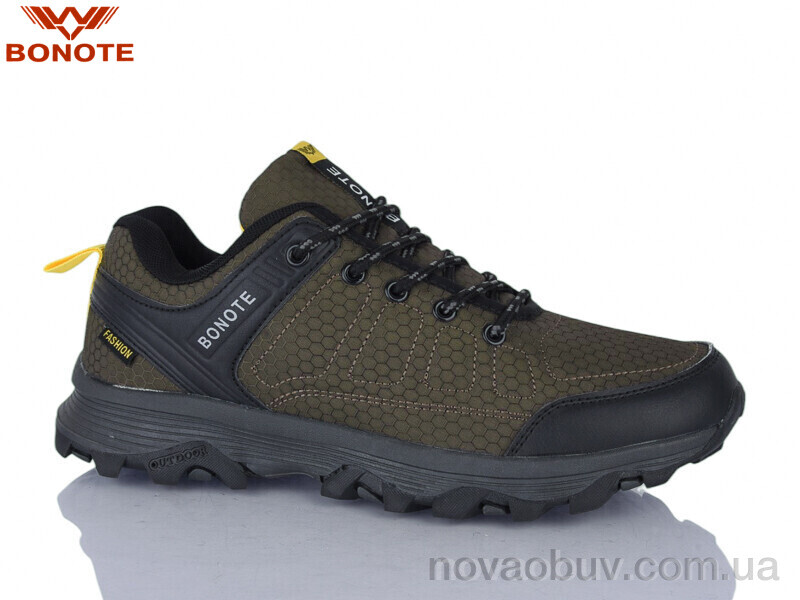 Кросівки Bonote A8992-5