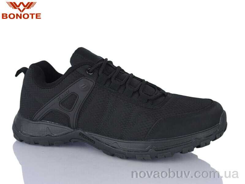 Кросівки Bonote A8998-1