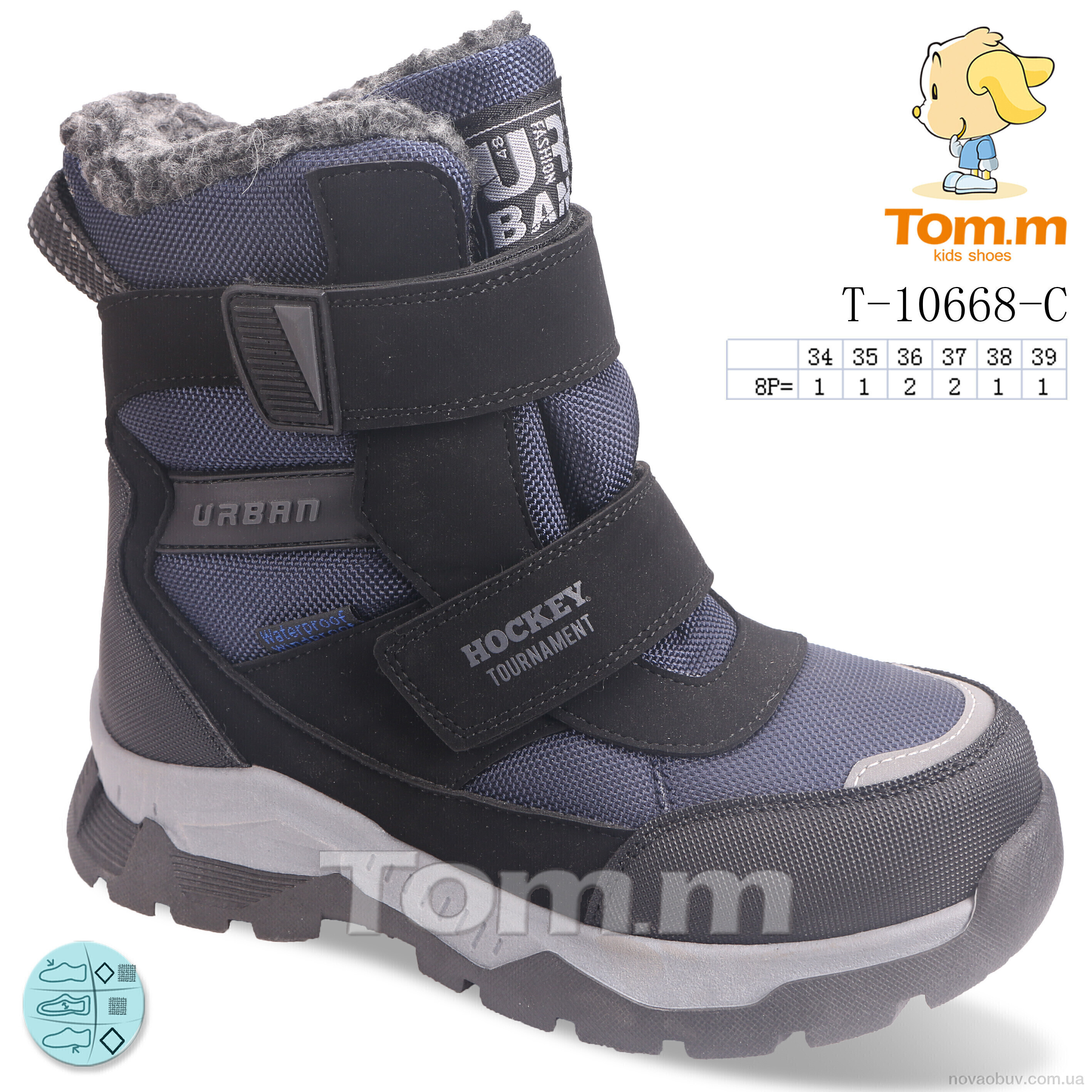 Черевики Ok Shoes T-10668-C