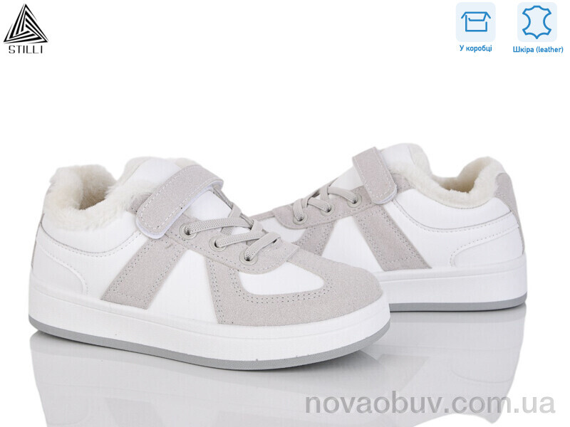 Кросівки STILLI KIDS TX02-3 шкіра