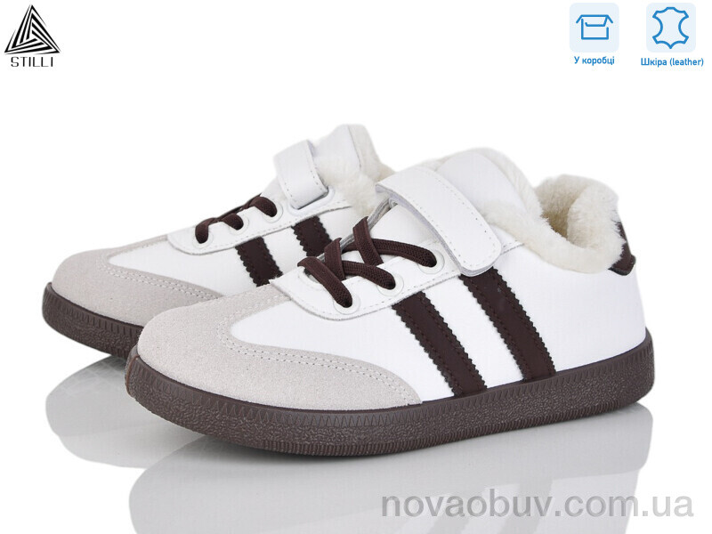 Кросівки STILLI KIDS TX03-2 шкіра