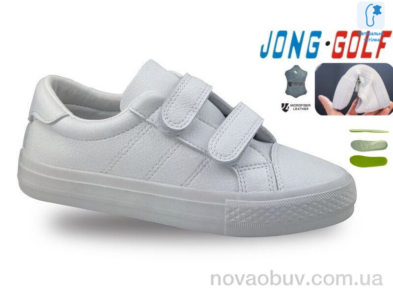 Кеди Jong Golf B11744-7