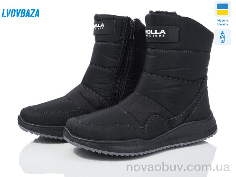 Дутики Lvovbaza Paolla N2 чорний
