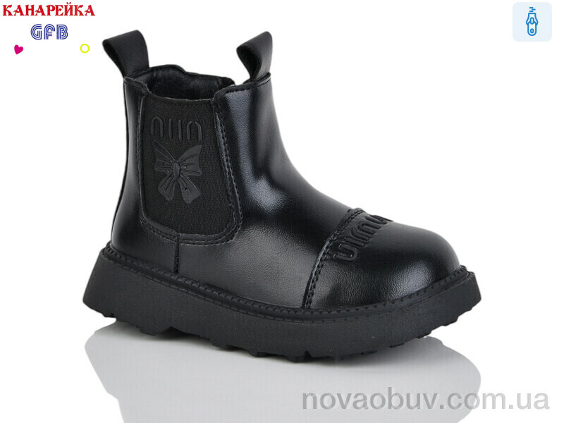 Черевики GFB-Канарейка T153-1