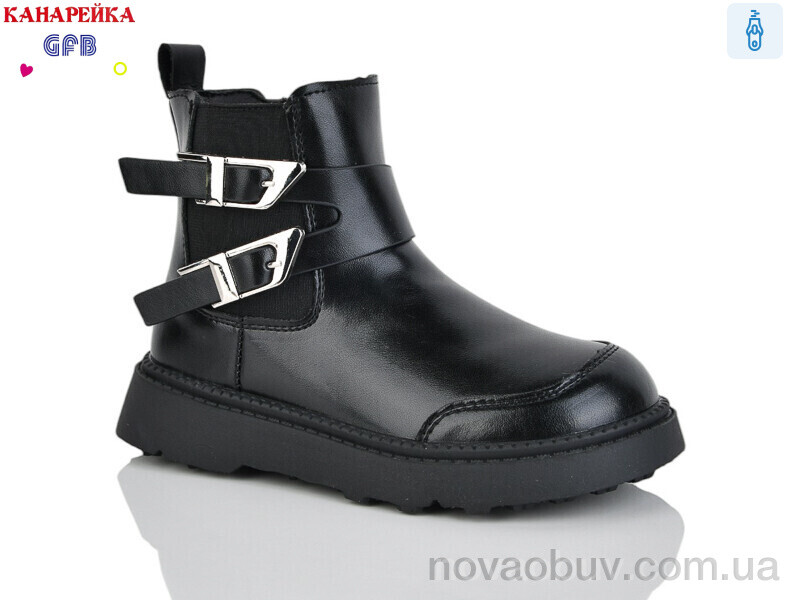 Черевики GFB-Канарейка S250-1