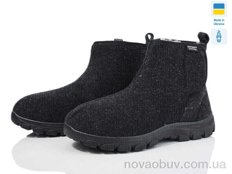 Бурки DeMur MA1103DG сірий 2025