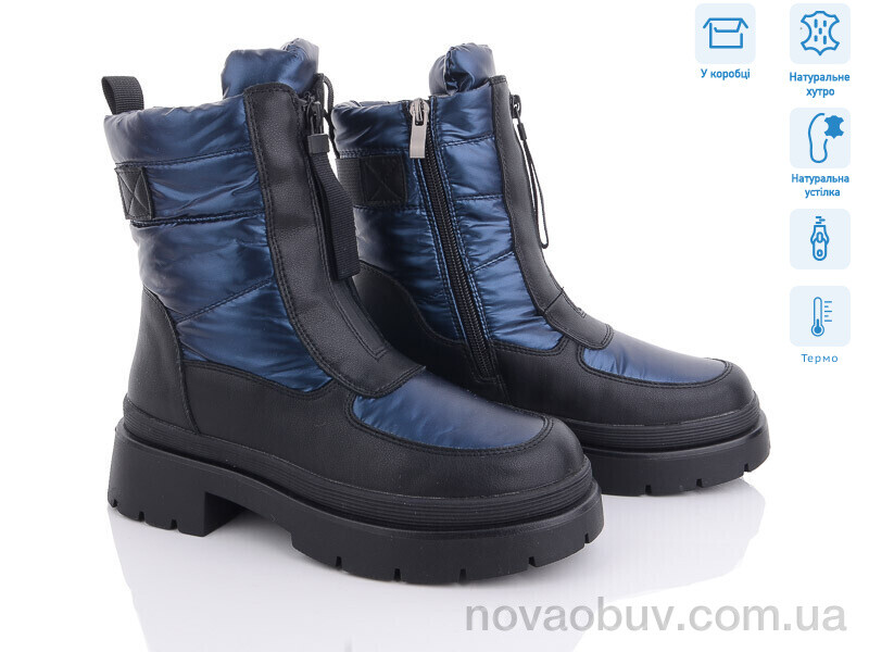 Дутики Kulada-UCSS-MD 2105-2 термо