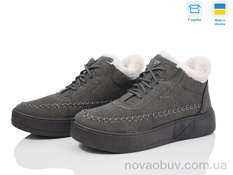 Черевики Paolla 1803 сірий