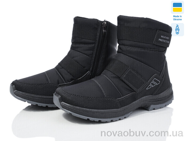 Дутики Paolla 366 чорний